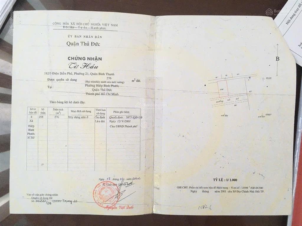 Cần bán nhà xưởng đang hoạt động 2 sổ liền kề 26x20m. tổng diện tích 2 sổ 547m2