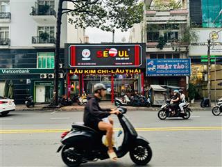 Giảm giá sâu! mặt tiền an dương vương q.5dt 10 x 24m cn 240m2  hđt 300 triệu  chỉ còn 80 tỷ