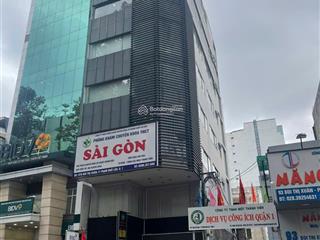 Nhà góc 2 mặt tiền đường bùi thị xuân quận 1. 6mx28m, 7 tầng, hđ thuê 250tr hẻm hông 4m  giá 77 tỷ