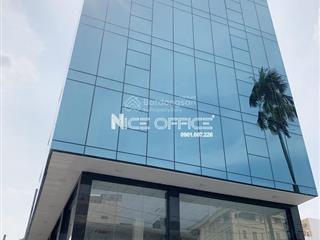 Toà nhà góc 2 mặt tiền phan đăng lưu  dt 12 x 30m  hầm 7 tầng  hđt 330tr  giá 80 tỷ