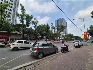 Bán nhà đẹp xuất sắc hoàng quốc việt, 18,85 tỷ, 84,6 m2, cách mặt phố 10m.