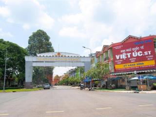 Đ̂́ ̂̀ ̂̀ ̂ ̂m điểm kết nối sân bay long thành gía 19tr/m2 sổ riêng