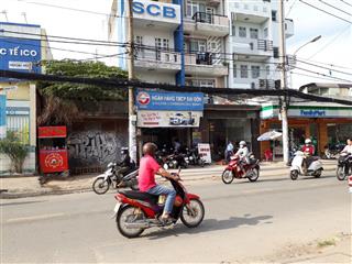 Cc bán nhà mt lê đức thọ, nở hậu 5,35x16m, đct 20 triệu, giá 11,5 tỷ,  0919 818 *** gặp mr nam