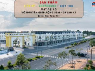 Dic victory city hậu giang chọn lựa xứng đáng cho tương lai. chỉ 1 tỷ/ lô( sổ đỏ từng nên)
