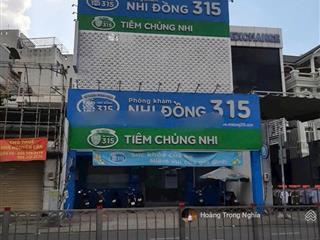 Siêu vị trí kinh doanh | mt nguyễn oanh, gò vấp  dt 6,5x18 m (~120 m²)  2 tầng  giá chỉ 24 tỷ.