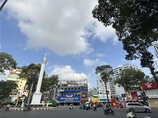 Dòng tiền 1tỷ/năm ngay vòng xoay nguyễn tri phương  nguyễn chí thanh dts 310m2 đầu tư giữ tiền tốt