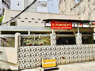 Giá sốc nhất tháng 8/2025 bán gấp, 2 mặt tiền hẻm xe hơi, phú nhuận (củ) giá 25,8 tỷ thương lượng