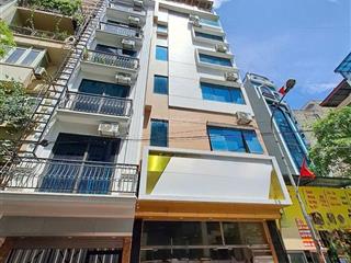 Bán nhà 9 tầng phố hoàng quốc việt 70m2 mặt tiền 5m 2 thoáng siêu đẹp giá 25.5 tỷ.