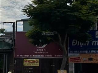 Bán nhà riêng mt chính chủ,  0909 676 ***