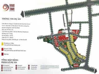 Chính chủ cần bán gấp 2 lô đất dự án 2 mặt tiền, view công viên cực đẹp