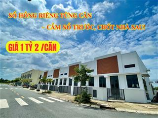 Phước đông new city  nhà phố xây sẵn  gần kcn  giá 1 tỷ 2 sổ hồng riêng , ở ngay