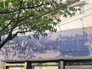 Mình cần bán nhà 3 tầng mt nguyễn hữu thọ, ngay cạnh bệnh viện gia đình