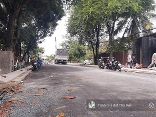 Bán đất lô góc mặt tiền đường số 12, giá tốt 7,5 tỷ, 71 m2