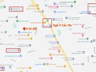 Bán đất chính chủ, 96.5m2 tại phường tân an, tp tdm, bình dương cũ, nay là phường phú an, tp hcm