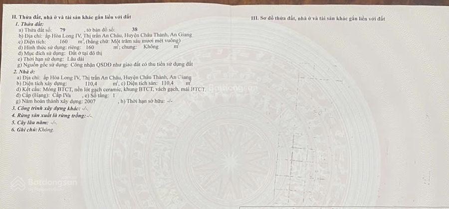 Bán nhà chính chủ khu cán bộ châu thành (khu vực chợ an châu)