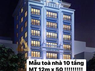 Nhà mặt tiền kinh doanh 800m2 2tầng ngang 13mx50m shr hoàn công đủ giá 120tỷ  0949 351 *** mr toan