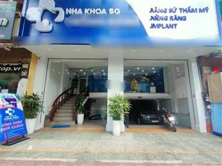 Nhà mt nguyễn công trứ, quận 1  dt 8x20m, 1 hầm 2 tầng. vị trí đẹp