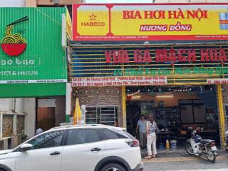 Tôi cần bán nhà 2 mặt thoáng ngõ 78 đường duy tân, cầu giấy, hà nội, 40,8 tỷ, 100m2 0912 256 ***