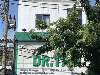 Cơ hội vàng! tòa nhà mt 603 quang trung (7x25m). tiềm năng x2. giá 35 tỷ.  0971 918 ***