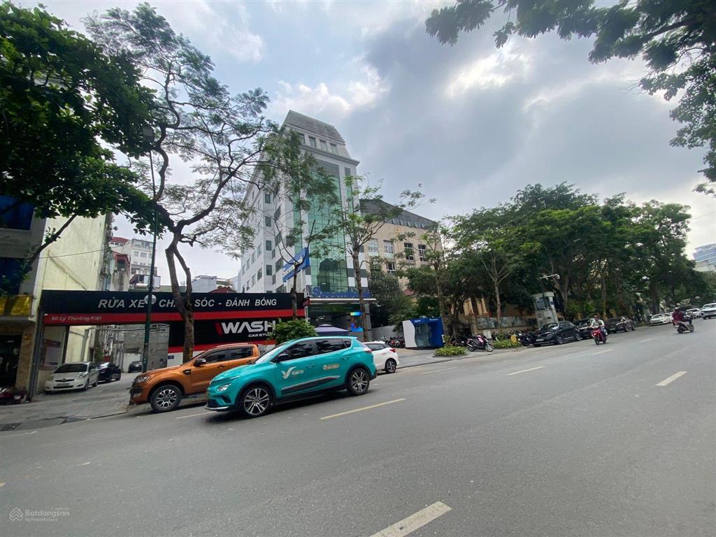 Mảnh đất vàng. bùi thị xuân hoàn kiếm. 317m mt 16m 270 tỷ