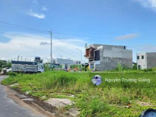 Định cư nước ngoài bán nhanh đất 780tr mt nguyễn an ninh,khu phố 3,cần giuộc, long an, dt 120m2 shr