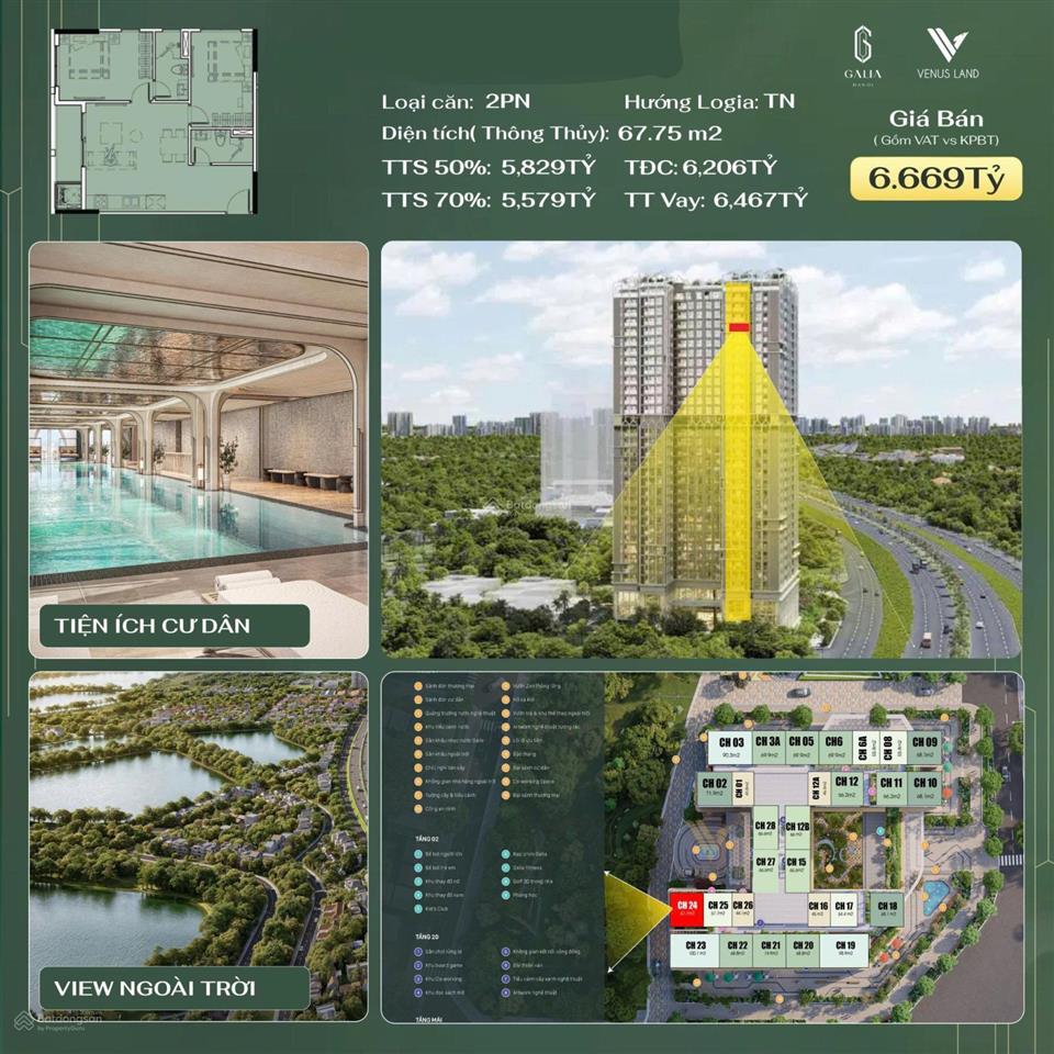 Chỉ cần hơn 1 tỉ kí xong hợp đồng mua bán căn 2pn68m2. còn lại giải ngân không mất lãi suốt 2 năm.
