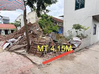 BÁN ĐẤT GIANG CHÍNH – BIÊN GIANG, HÀ ĐÔNG – 50M² – NGÕ RỘNG, GIÁ TỐT  Chính chủ cần bán lô đất 50m² tại Giang Chính, Biê