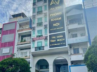 Siêu hiếm! mặt tiền võ văn tần | kết cấu 1h + 8l, p5, q3, giá 45 tỷ