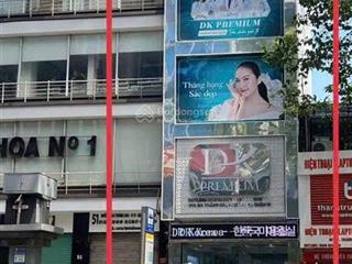 Mặt tiền kinh doanh đắc địa nguyễn tri phương, quận 10  ngang 5m  giá chỉ 3x triệu