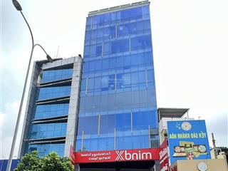 Bán tòa nha mặt tiền nguyễn an ninh ngay vinhome center bình thạnh dt 10x22 xd 7 tầng  giá 42tỷ