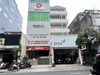 Mặt tiền kinh doanh hậu giang q6 siêu khang hiếm  bank thuê cao  dt 8x24  xd 7 tầng  giá 36tỷ.