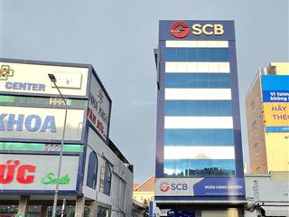 Giảm ngay 5 tỷ  bán nhanh nhà mtkd nguyễn sơn  tân phú  dt 8x28m  xd hầm 7 tầng  giá 28 tỷ