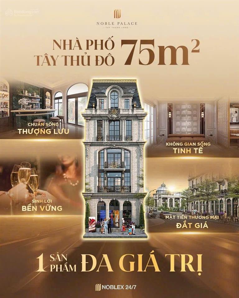 Duy nhất căn shophouse dt 77.5m2 , mặt đường lớn đối diện công viên cây xanh . giá all in 18.7 tỷ