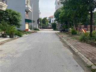 Bán đất 64.7m2,tại đại lộ thăng long, an khánh, hoài đức, hà nội, 159 triệu/m2, giá siêu hời