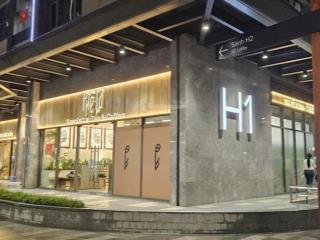 Duy nhất  shop chân đế circlek đang thuê căn góc 2 mặt tiền , sổ đỏ lâu dài 80m2