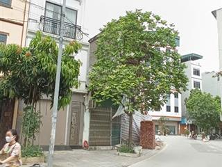 Bán nhà tại đô thị mậu lương  hà đông, hơn 12 tỷ  dt 58m2 * 6 tầng, vỉa hè cây xanh thông thoáng.