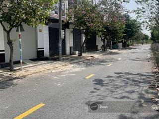 Bán đất tại hoàng quốc việt, an bình, ninh kiều, cần thơ, 900 triệu, 120 m2  bán gấp