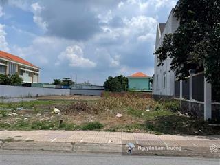 Chính chủ bán lô đất, cần giuộc, long an, 150m2 sổ hồng riêng full thổ cư giá 710 triệu nhanh tay