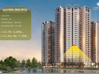Căn 2 phòng ngủ đẹp nhất greenera southmark ngọc hồi