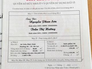 Nhà mặt tiền kinh doanh thuận tiện. p5, gần trường, chợ, bệnh viện, cây xăng, dân trí, an ninh cao.