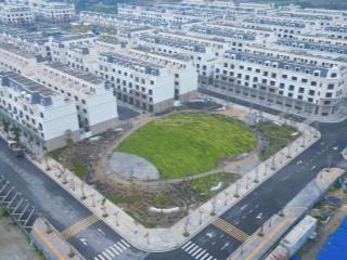 [4.x tỷ] em cần tiền để đầu tư, cắt lỗ căn 280m2 tại vin móng cái.  0978 118 ***