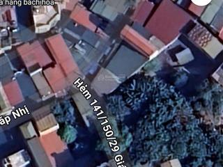 Tôi cần bán nhà riêng, sổ đỏ chính chủ. nhà 2 tầng, 4x10 m. đường quy hoạch rộng 22m