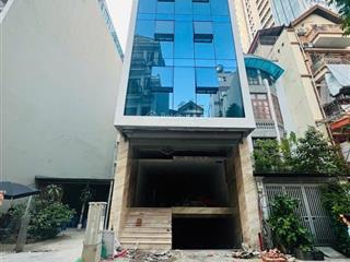 Bán toàn nhà văn phòng lạc long quân  cạnh 2 con rồng