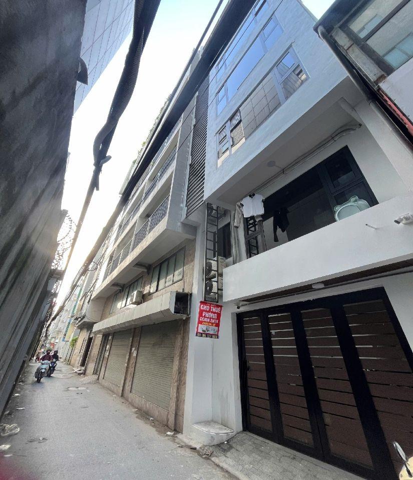 🌳HOÀNG QUỐC VIỆT - SỔ VUÔNG - 39M2 - 8.5 TỶ