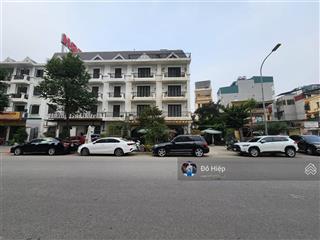 Bán liền kề đại kim, 85m² x 4 tầng, mặt tiền 5.5m, 25 tỷ