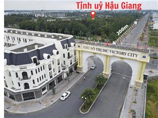 Sở hữu đất nền dic victory hậu giang giá chỉ từ 1 tỷ/nền 95m2 sổ đỏ trao tay!