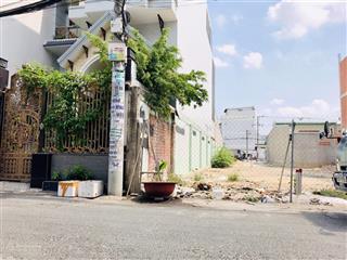 Chủ cần bán gấp đất tại dương công khi. giá 1,95 tỷ, 80m2 đất thổ cư hóc môn, tp.hcm