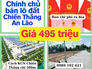 Duy nhất lô đất chính chủ  đã có sổ đỏ  giá chỉ 495 triệu/lô