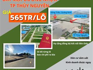Hot! bán đất tại liên xuân, thủy nguyên, hải phòng, 565 triệu, 68m2