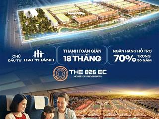 Bán đất, sổ đỏ, mặt tiền đường lớn 40m, chiết khấu 5%. 0903 282 ***